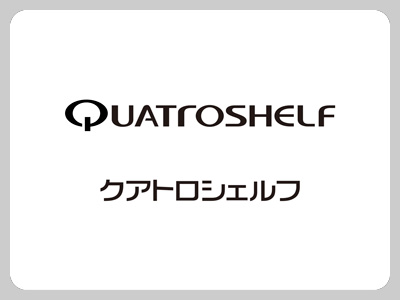 quatroshelf logo